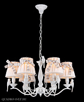 Люстра подвесная Maytoni Bird ARM013-06-W