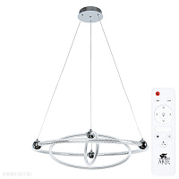Подвесная светодиодная люстра Arte Lamp HARLEY A2196SP-3CC