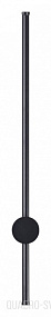 Бра светодиодное LUMION BRAM 5677/8WL