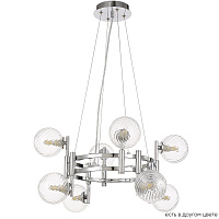 Подвесная люстра Crystal Lux LUXURY SP8 CHROME