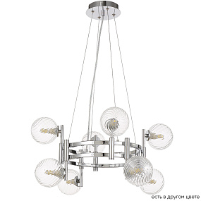 Подвесная люстра Crystal Lux LUXURY SP8 CHROME